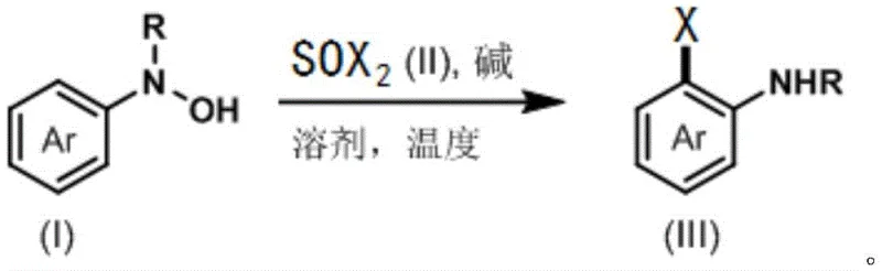 Core reaction scheme showing conversion of aryl hydroxylamine to ortho-haloarylamine using SOX2