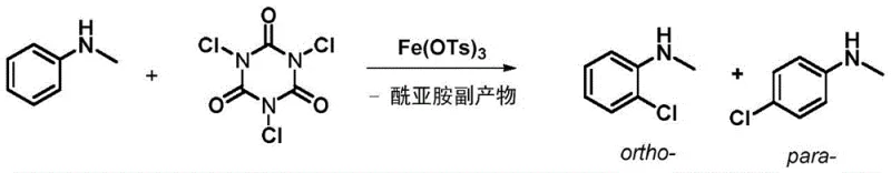 Specific example of ortho-chlorination of N-methylaniline using Fe(OTs)3 catalyst