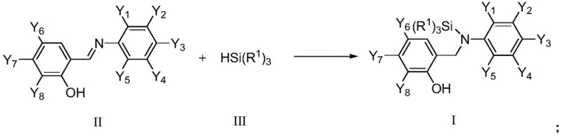 General reaction scheme showing hydrosilylation of salicylidene aniline with alkylsilane catalyzed by Ruthenium