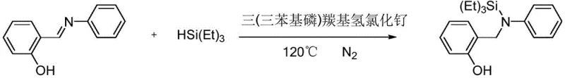 Specific example reaction showing synthesis of 2-((phenyl(triethylsilyl)amino)methyl)phenol with 88% yield