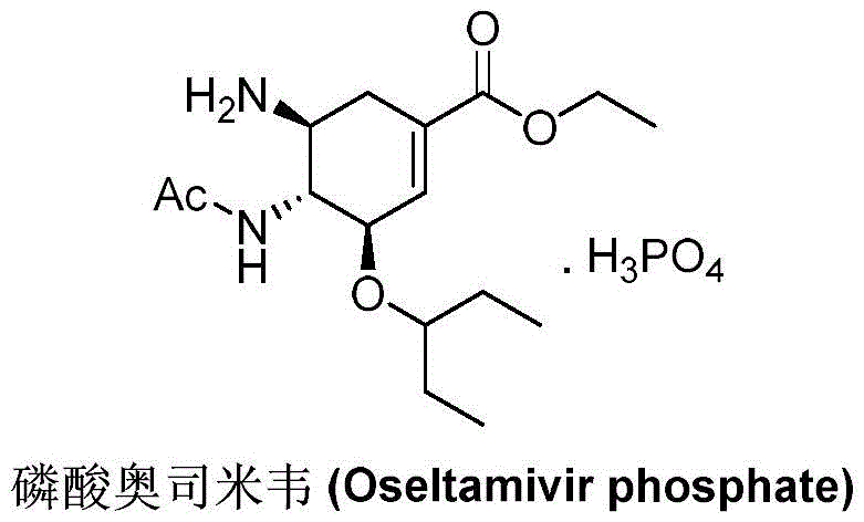 Chemical structure of Oseltamivir phosphate showing the core cyclohexene scaffold and functional groups