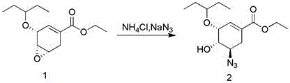 Stereospecific epoxide opening reaction converting compound 1 to compound 2 with configuration inversion