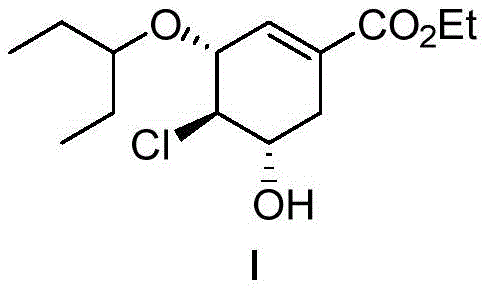 Chemical structure of Oseltamivir intermediate impurity Compound I showing the chloroalkane motif