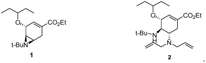 Reaction scheme showing the conversion of aziridine Compound 1 to oseltamivir intermediate Compound 2 using metal halide catalysis and diallylamine