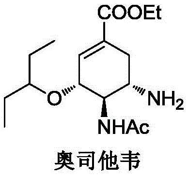 Chemical structure of Oseltamivir phosphate showing the core cyclohexene scaffold