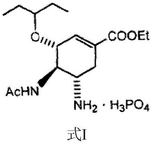 Chemical structure of Oseltamivir Phosphate showing the core cyclohexene scaffold