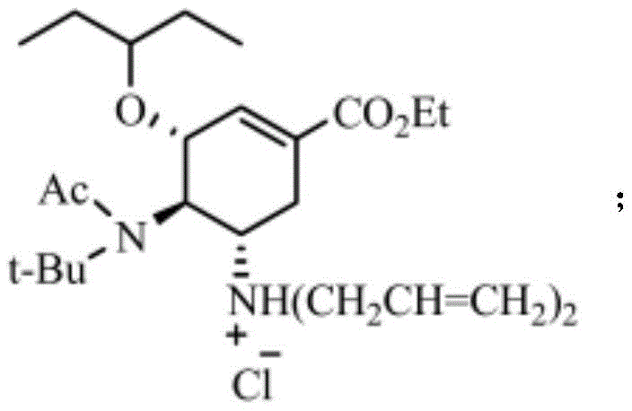 Chemical structure of the oseltamivir hydrochloride starting material showing tert-butyl and allyl protecting groups
