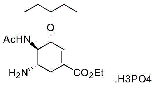 Chemical structure of Oseltamivir Phosphate showing the core cyclohexene ring and functional groups