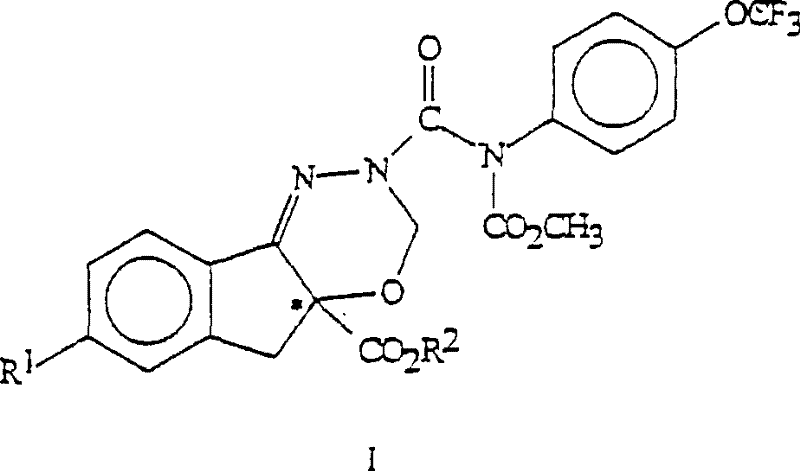 Chemical structure of the target arthropodicidal oxadiazine compound Formula I