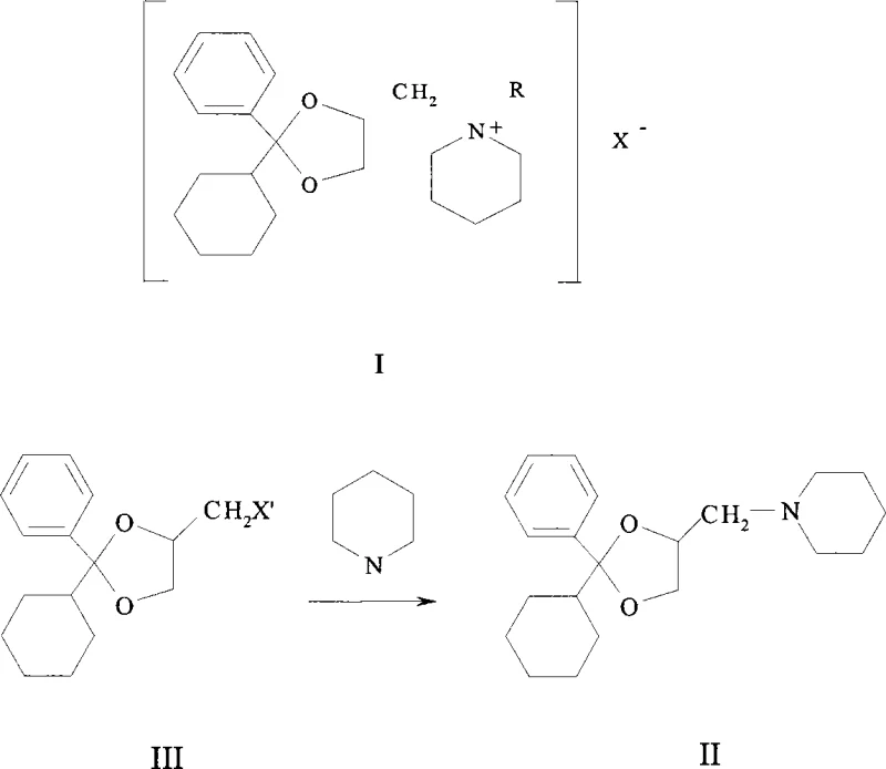 Nucleophilic substitution of chloromethyl intermediate with piperidine to form Compound II