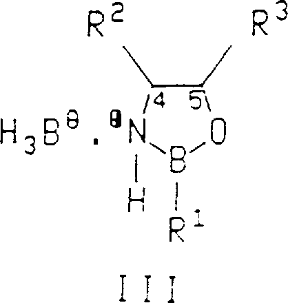 Chemical structure of the reaction intermediate borane complex formed during catalysis