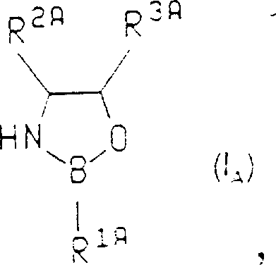 General reaction scheme showing enantioselective reduction of prochiral ketones to chiral alcohols using oxazaborolidine catalysts