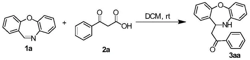 Specific example of oxazepine derivative 3aa synthesis showing high yield and purity