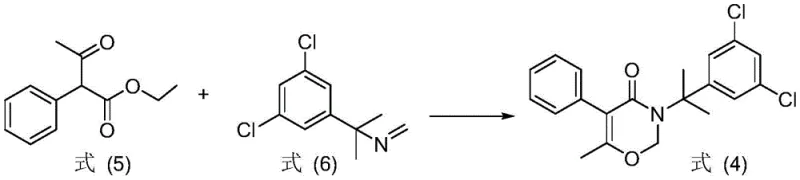 Conventional two-step synthesis route showing complex intermediate preparation and yield limitations