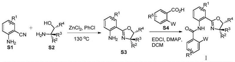 General synthesis scheme showing the two-step preparation of the ligand from nitrile and amino alcohol precursors
