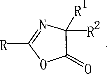 General reaction scheme showing the conversion of nitrile compounds to oxazolinone intermediates and subsequently to amide compounds