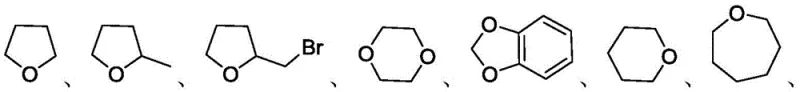 Scope of cyclic ether substituents (R groups) compatible with the oxime ether synthesis