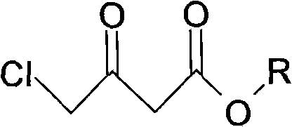 Structure of starting material Chloroacetoacetic ester