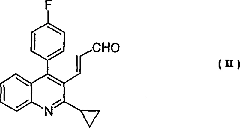 Chemical structure of (E)-3-[2-cyclopropyl-4-(4-fluorophenyl)-quinolin-3-yl]-prop-2-en-1-al (Formula II)