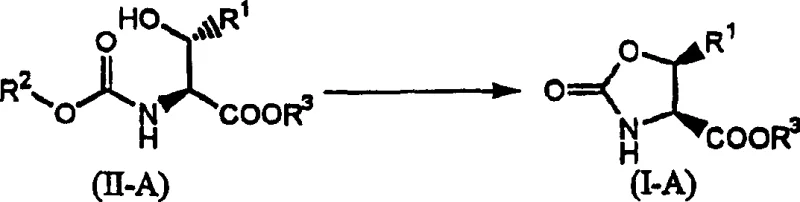 Core cyclization reaction converting protected threonine ester to oxooxazoline using thionyl chloride
