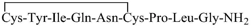 Chemical structure of the oxytocin precursor sequence showing the linear arrangement of amino acids prior to disulfide bond formation