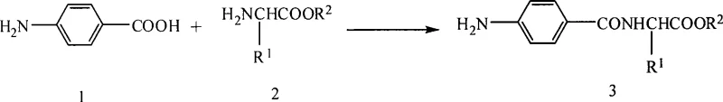 General reaction scheme showing direct coupling of p-aminobenzoic acid with amino acid esters