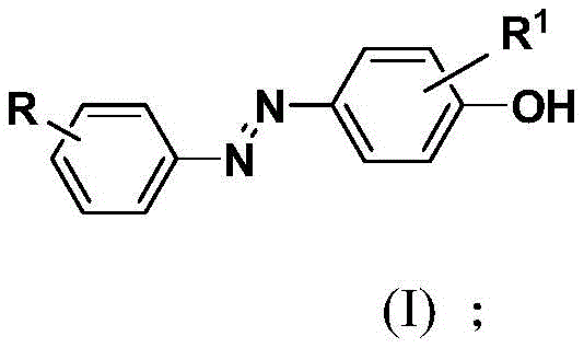 Reaction mechanism diagram illustrating the formation of phenol intermediate and subsequent azo coupling