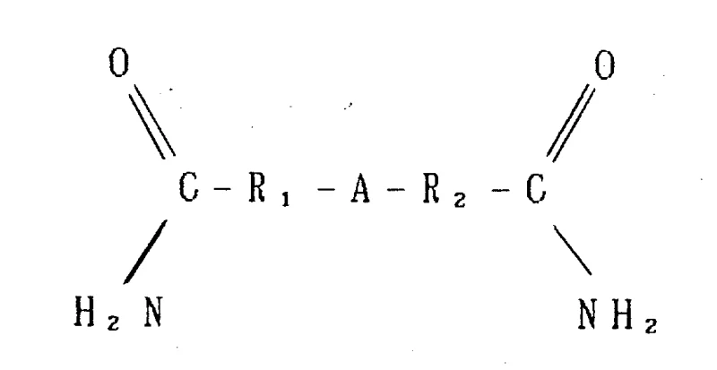 General chemical structure formula of diamides used in the halogen-free synthesis process