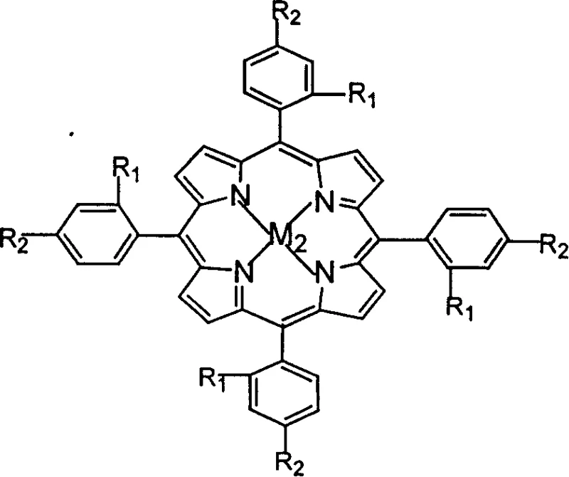 General chemical structure of Mononuclear Metalloporphyrin catalyst demonstrating the active metal center