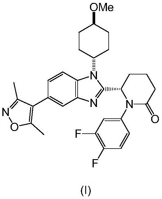 Chemical structure of Compound (I) showing the benzimidazole core and difluorophenyl piperidinone moiety