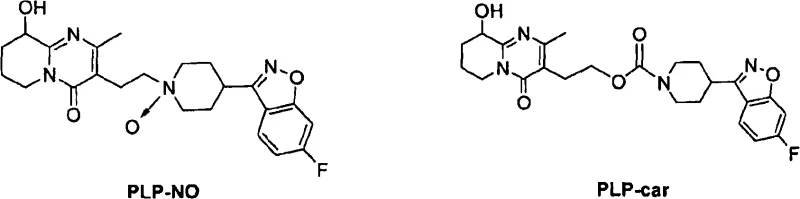 Chemical structures of key impurities PLP-NO and PLP-car affecting purity