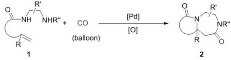 General reaction scheme showing carbonylation of aminoalkyleneamine oxides to form homopiperazinone derivatives