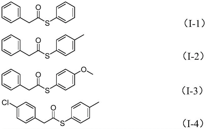 Specific examples of synthesized thioester compounds I-1 to I-5 showing diverse aryl substitutions