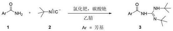 General reaction scheme for Pd-catalyzed synthesis of guanidine compounds from benzamides and tert-butyl isocyanide