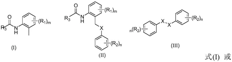 General reaction scheme showing Pd-catalyzed coupling of Formula I and Formula III to form Formula II thioether compounds