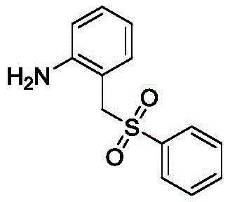 Oxidation of thioether product to sulfone derivative demonstrating downstream utility