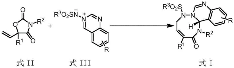 Specific synthetic route example demonstrating the formation of the cycloadduct