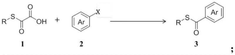 General reaction scheme showing palladium-catalyzed decarboxylative thioesterification with aryl halides