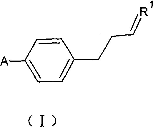 General Formula I structure of para-alkenyl halobenzene