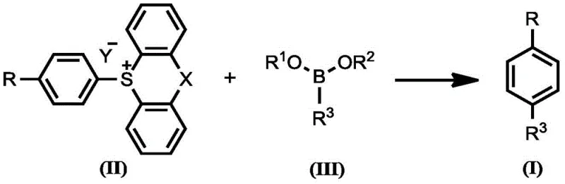 General reaction scheme showing the coupling of aryl sulfonium salt with boride to form para-substituted aryl compound