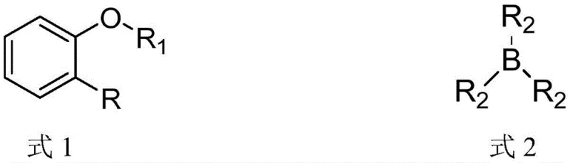 General formula of anisole substrate and organoboron catalyst showing Lewis acid-base interaction sites