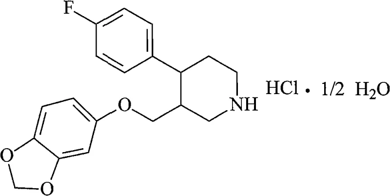 Chemical structure of Paroxetine Hydrochloride showing the piperidine ring and fluorophenyl group critical for purity analysis