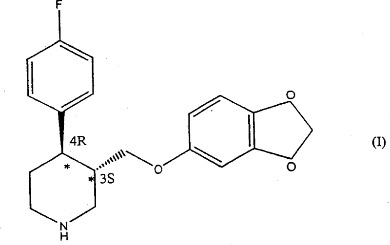 Chemical structure of Paroxetine (Formula I) showing the critical 3S,4R stereochemistry