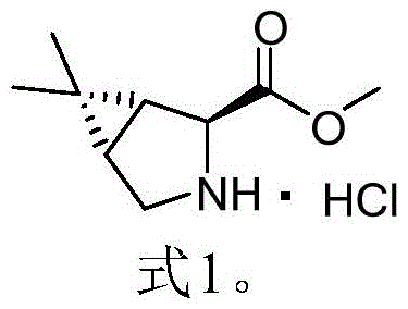 Chemical structure of Formula 1, the key intermediate for Paxlovid and Boceprevir