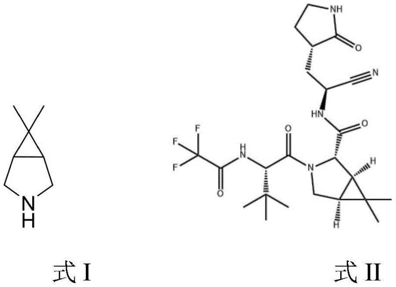 Chemical structures of the bicyclic imine intermediate (Formula I) and the final Paxlovid drug molecule (Formula II)