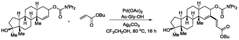 Application of the method on complex steroid skeletons demonstrating late-stage functionalization capability