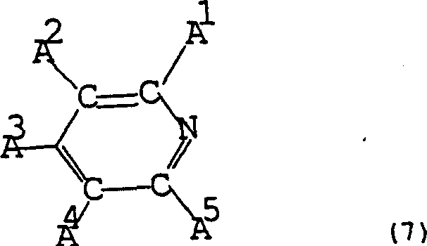 Chemical structure of pyridine-substituted pyridine promoters used to enhance hydroformylation rates