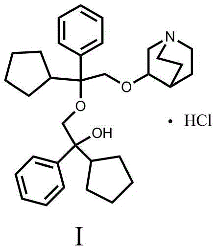 Chemical structure of the target penehyclidine hydrochloride impurity Compound I