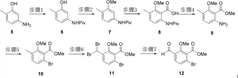 Synthetic route for intermediate compound 12 from 5-amino-2-methylphenol