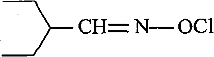 Structure of 2-ethyl butyraldehyde chloroxime reagent used in Diels-Alder reaction